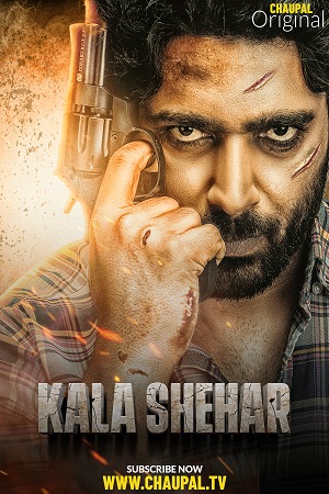 Kala Shehar (2021) Punjabi Full Movie 480p - 720p - 1080p