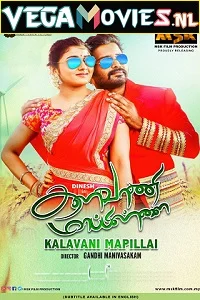 Kalavani Mappillai (2021) HDRip Hindi Dubbed Full Movie 480p - 720p