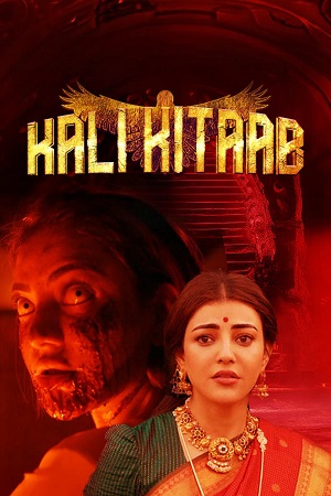 Kali Kitaab – Karungaapiyam (2024) JC WebRip {Hindi Dubbed} 480p - 720p - 1080p