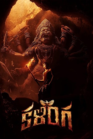 Kalinga (2024) ORG. DD5.1 [Hindi + Telugu] WEB-DL 480p - 720p - 1080p