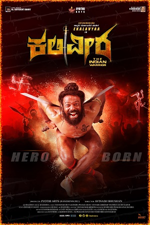 Kaliveera (2021) Hindi ORG. Dubbed Full Movie WEB-DL 480p - 720p - 1080p