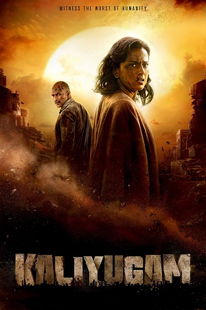 Kaliyugam 2064 (2025) Dual Audio [Hindi + Tamil] WeB-DL 480p - 720p - 1080p