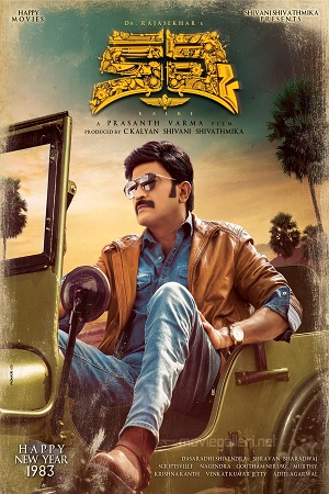 Kalki (2019) Hindi Dubbed Full Movie 480p - 720p - 1080p