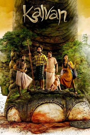 Kalvan (2024) Dual Audio [Hindi + Tamil] WeB-DL 480p - 720p - 1080p