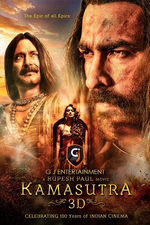 [18+] Kamasutra The Revenge (2025) English HQ AMZN WEB-DL 480p - 720p - 1080p
