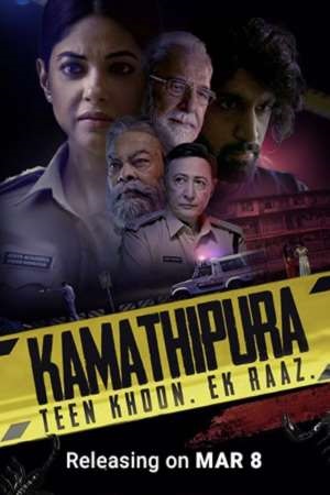 Kamathipura (2021) Season 1 Hindi Amazon WEB Series 480p - 720p WEB-DL