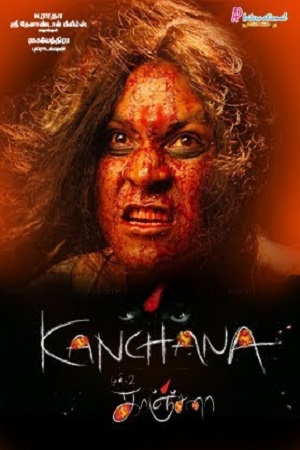 Kanchana (2011) Hindi Dubbed Full Movie WebRip 480p - 720p - 1080p