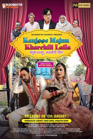 Kanjoos Majnu Kharchili Laila (2023) Hindi Full Movie WEB-DL 480p - 720p - 1080p