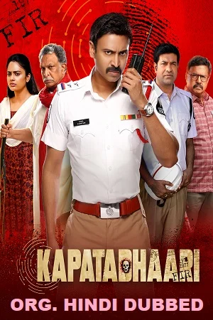 Kapatadhaari (2021) UNCUT HDRip ORG. Dual Audio [Hindi – Telugu] Full Movie 480p - 720p - 1080p