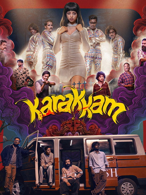 Karakkam (2026) Dual Audio [Hindi + Malayalam] 480p - 720p - 1080p WeB-DL