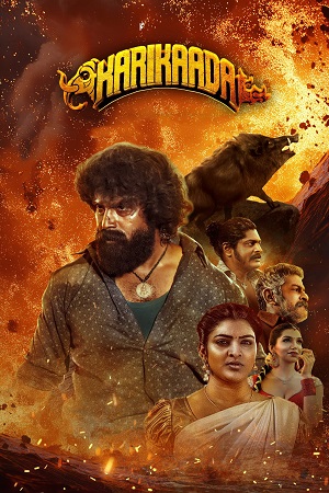 Karikaada (2026) Dual Audio [Hindi + Kannada] WeB-DL 480p - 720p - 1080p [3.GB]