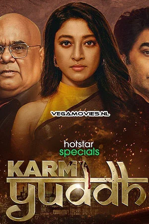 Karm Yudh (Season 1) Hindi Hotstar Special Complete Web Series 480p - 720p - 1080p WEB-DL