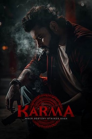Karma (2024) Odia Full Movie WEB-DL 480p - 720p - 1080p