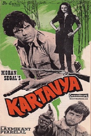 Kartavya (1979) Hindi Full Movie WEB-DL 480p - 720p