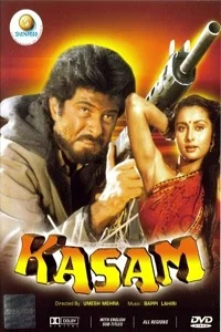 Kasam (1988) WEBRip Hindi Full Movie 480p - 720p - 1080p