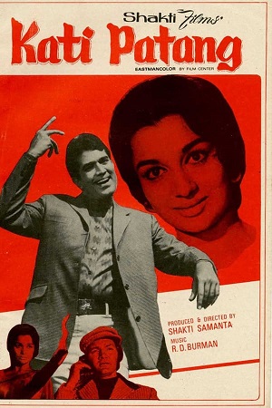 Kati Patang (1970) Hindi Full Movie 480p - 720p - 1080p WEB-DL