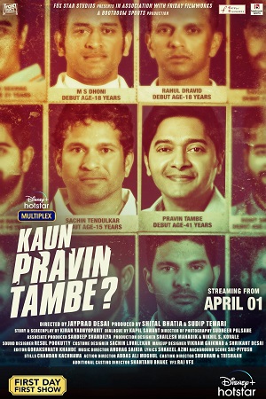 Kaun Pravin Tambe (2022) Hindi Full Movie 480p - 720p - 1080p - 2160p 4K