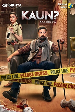 Kaun? Who Did it? (Season 2) Hindi Web Series 480p - 720p - 1080p WEB-DL