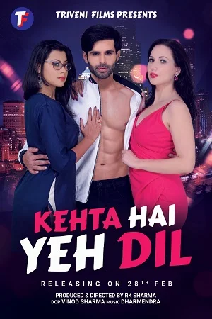 Kehta Hai Yeh Dil (2020) Hindi Full Movie WEB-DL 480p - 720p - 1080p