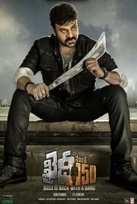 Khaidi No. 150 (2017) Hindi Full Movie 480p - 720p - 1080p