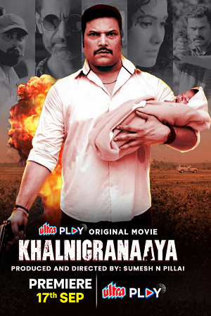 Khalnigranaaya (2025) Hindi Full Movie WEB-DL 480p - 720p - 1080p