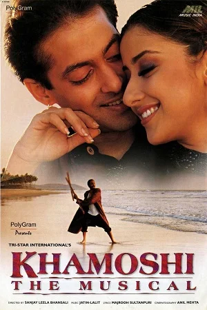 Khamoshi: The Musical (1996) Hindi Full Movie 480p - 720p - 1080p