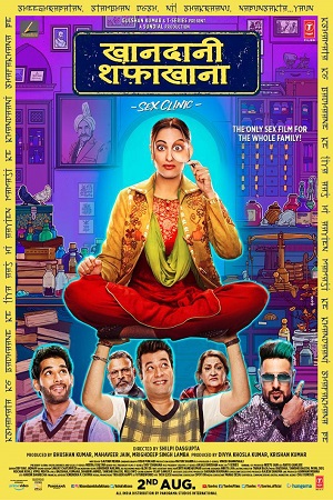 Khandaani Shafakhana (2019) Hindi Full Movie 480p - 720p - 1080p