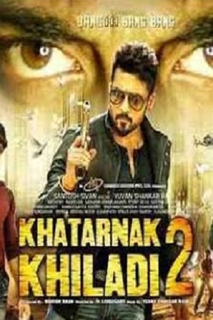 Khatarnak Khiladi 2 – Anjaan (2014) BluRay Hindi Dubbed Full Movie 480p - 720p - 1080p