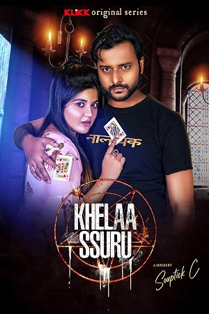 Khelaa Ssuru (2023) Season 1 Complete Bengali WEB Series 480p - 720p WEB-DL ESubs