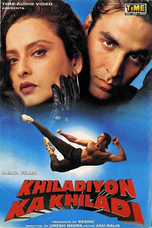 Khiladiyon Ka Khiladi (1996) Hindi Full Movie WEB-DL 480p - 720p - 1080p
