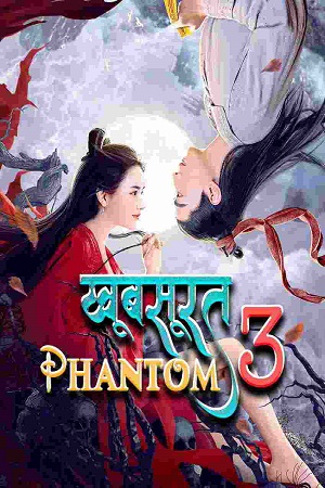 Khoobsurat Phantom 3 (2022) HDRip Hindi Dubbed Full Movie 480p - 720p - 1080p