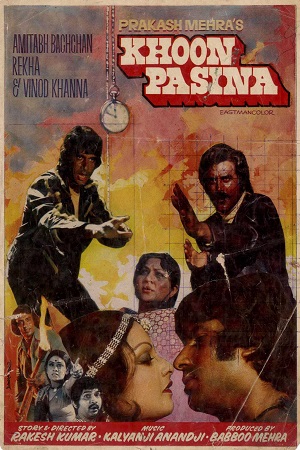 Khoon Pasina (1977) Hindi Full Movie HDRip 480p - 720p - 1080p
