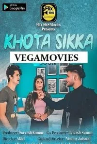 [18+] Khots Sikka – S01 (2020) UNRATED Hindi FlixSKSMovies Hot Series 720p HDRip
