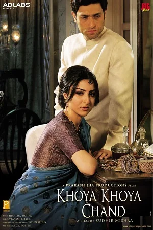Khoya Khoya Chand (2007) Hindi Full Movie WEB-DL 480p - 720p - 1080p