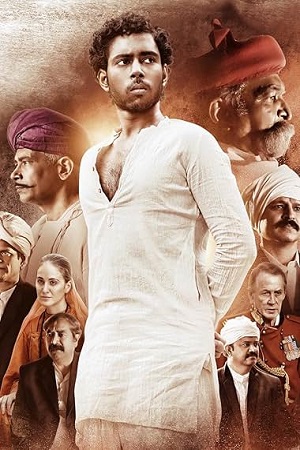 Khudiram Bose (2022) Hindi (ORG 2.0) Dubbed Full Movie WEB-DL 480p - 720p - 1080p