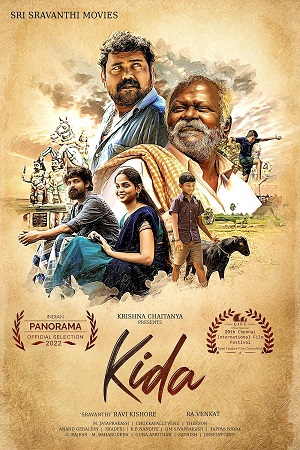 Kida (2023) WeB-DL [Hinid ORG. Dubbed + Tamil] 480p - 720p - 1080p