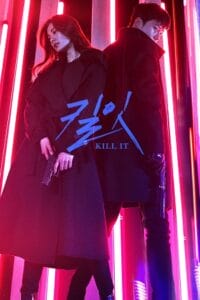 Kill It (Season 1 – MX Player) Hindi-Dubbed (ORG) All Episodes 720p - 1080p WEB-DL