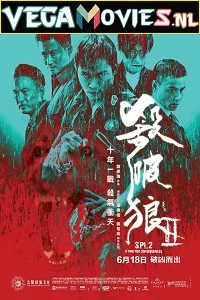Kill Zone 2 (2015) Hindi Dubbed [ORG] 480p - 720p