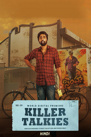 Killer Talkies (2024) Hindi (ORG 2.0) Dubbed Full Movie 480p - 720p - 1080p WEB-DL