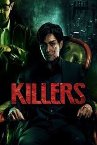 Killers (2014) Dual Audio {Hindi-English} BluRay 480p - 720p - 1080p