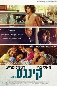 Kings (2017) Dual Audio {Hindi-English} 480p - 720p