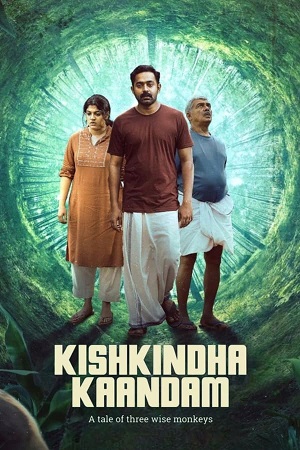 Kishkindha Kaandam (2024) ORG. DDP5.1 [Hindi + Malayalam] WEB-DL 480p - 720p - 1080p