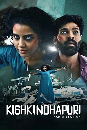Kishkindhapuri (2025) Dual Audio [Hindi ORG. + Telugu] ZEE5 WeB-DL 480p - 720p - 1080p