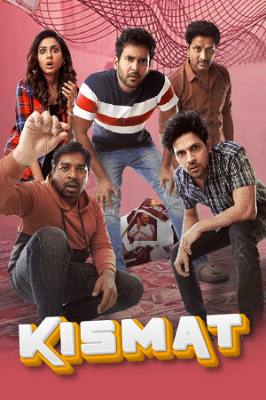 Kismat Ki Lag Gayi (2024) Hindi Dubbed ORG UPlay WEB-DL 480p - 720p - 1080p