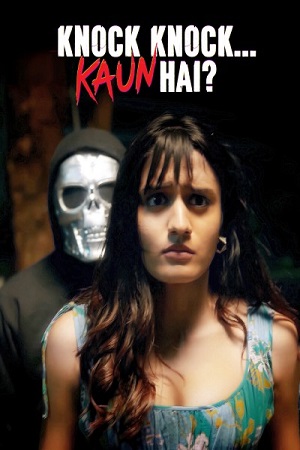 Knock Knock Kaun Hai (Season 1) Hindi WEB-Series 480p - 720p - 1080p WEB-DL