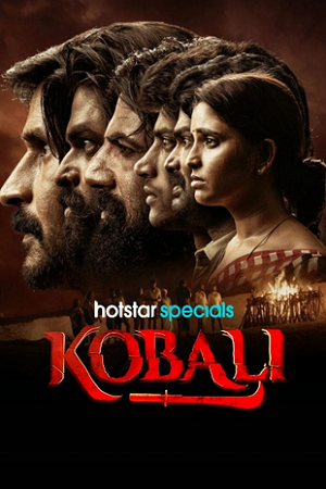 Kobali (2025) Season 1 [Hindi DD 5.1] Complete Hotstar Series WEB Series – 480p - 720p - 1080p WEB-DL