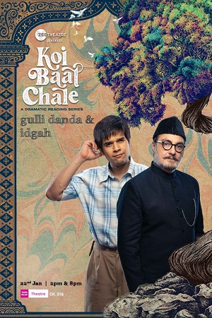 Koi Baat Chale (Season 1) Hindi ZEE5 Complete Web Series 480p - 720p - 1080p WEB-DL