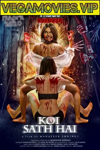 Koi Sath Hai (2021) Hindi Full Movie 480p - 720p