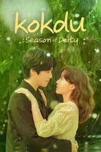 Kokdu: Season Of Deity (2023) Season 1 [S01E16 Added] Korean With English Subtitles 720p WEB-DL