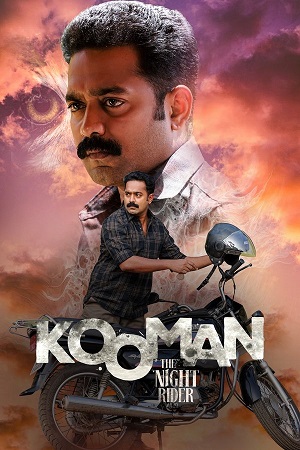 Kooman (2022) ORG. 2.0 [Hindi + Malayalam] WEB-DL 480p - 720p - 1080p